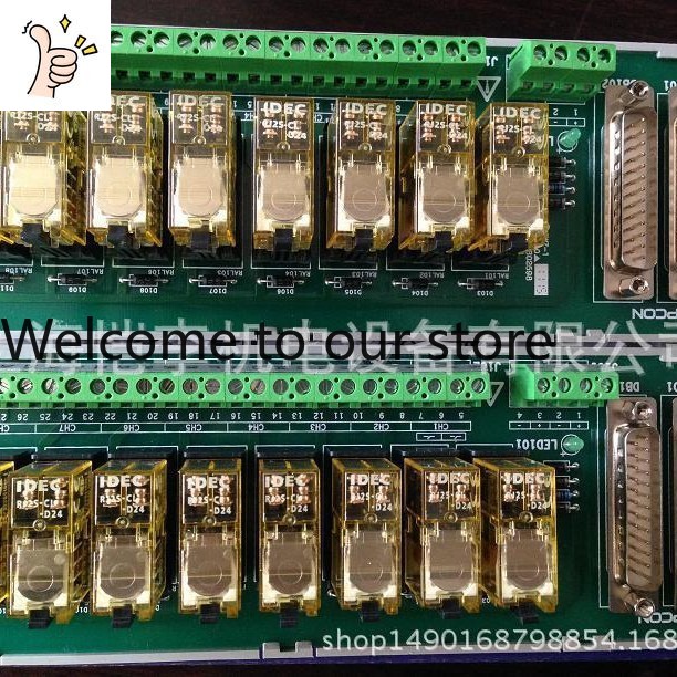 Woodworking University - 2026 Carte terminale de sortie relais