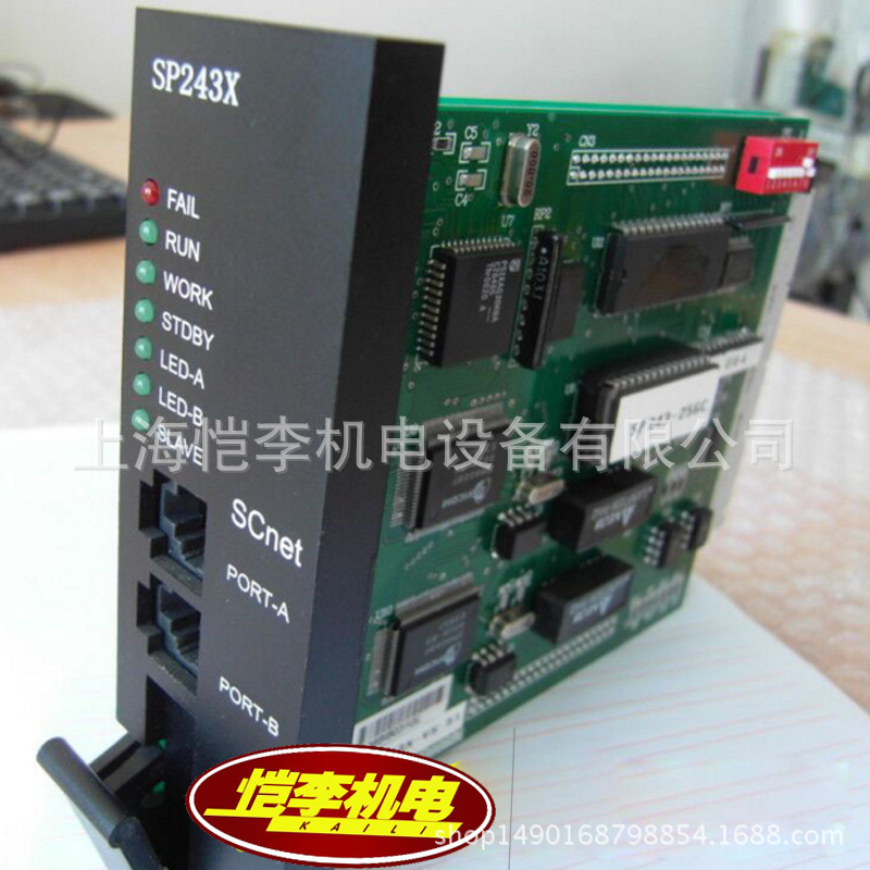 2025 TB351-IRU Zhejiang univer - Woodworking University avis et prix