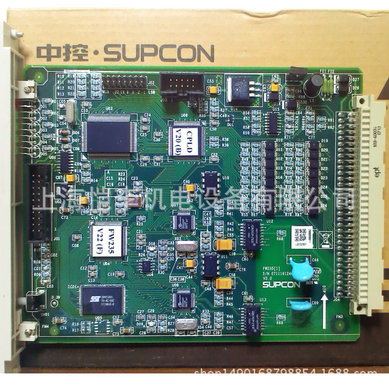 2025 TB351-IRU Zhejiang univer - Woodworking University avis et prix