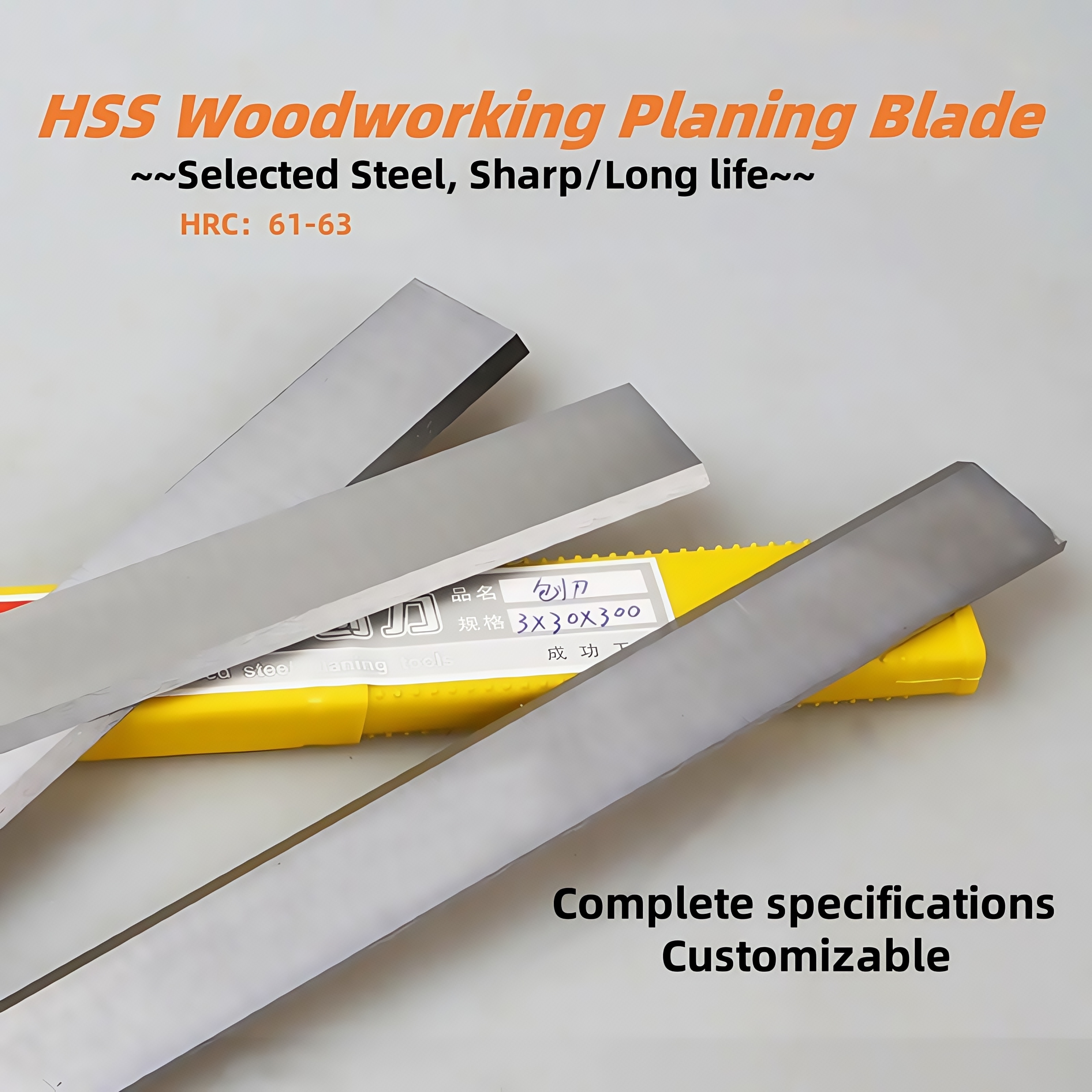 Lame de raboteuse en carbure H - Woodworking Jointer avis et prix